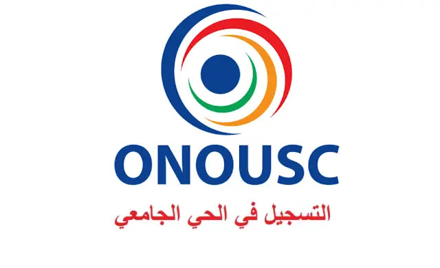 logement.onousc.ma طلب التسجيل بالأحياء الجامعية 2025